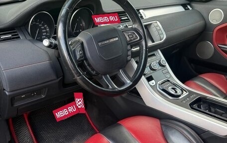 Land Rover Range Rover Evoque I, 2012 год, 1 800 000 рублей, 15 фотография