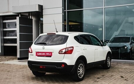 Nissan Qashqai, 2013 год, 1 250 000 рублей, 2 фотография