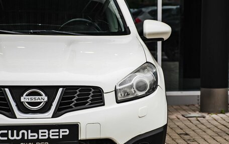 Nissan Qashqai, 2013 год, 1 250 000 рублей, 10 фотография