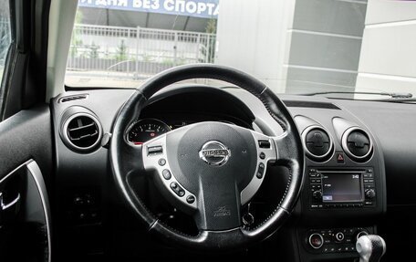 Nissan Qashqai, 2013 год, 1 250 000 рублей, 15 фотография