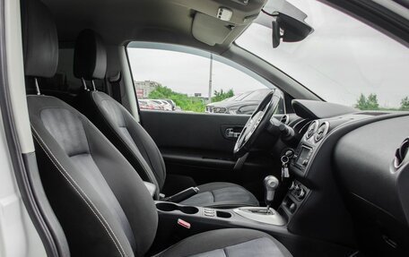 Nissan Qashqai, 2013 год, 1 250 000 рублей, 11 фотография