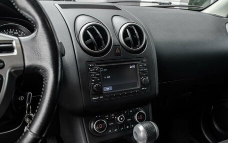 Nissan Qashqai, 2013 год, 1 250 000 рублей, 18 фотография