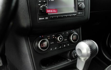 Nissan Qashqai, 2013 год, 1 250 000 рублей, 19 фотография