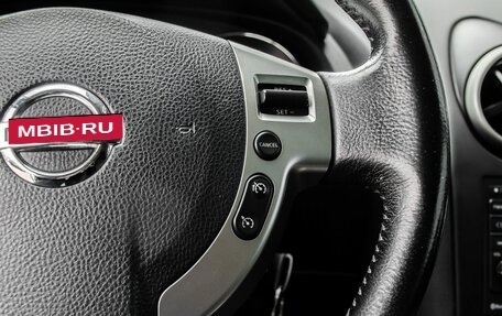 Nissan Qashqai, 2013 год, 1 250 000 рублей, 17 фотография