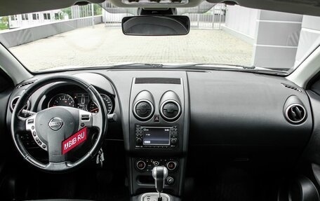 Nissan Qashqai, 2013 год, 1 250 000 рублей, 14 фотография