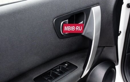 Nissan Qashqai, 2013 год, 1 250 000 рублей, 21 фотография