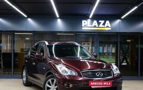 Infiniti QX50 I рестайлинг, 2013 год, 1 749 000 рублей, 2 фотография
