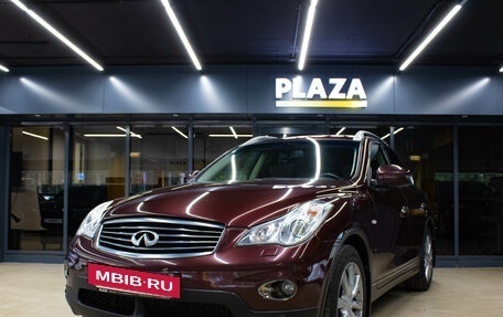 Infiniti QX50 I рестайлинг, 2013 год, 1 749 000 рублей, 5 фотография