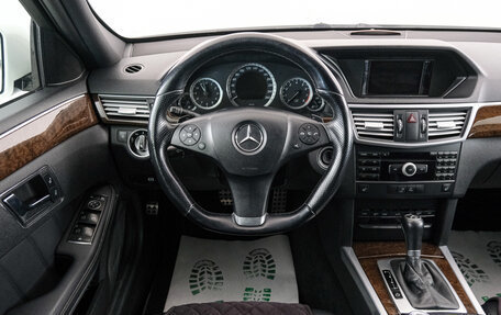 Mercedes-Benz E-Класс, 2010 год, 1 699 000 рублей, 14 фотография