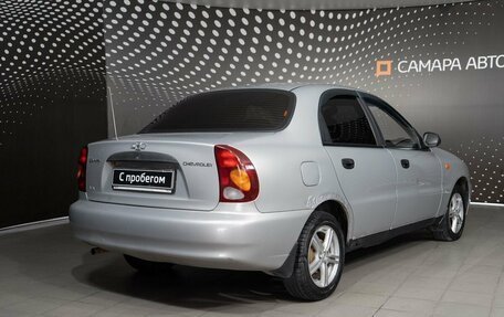 Chevrolet Lanos I, 2008 год, 123 000 рублей, 2 фотография