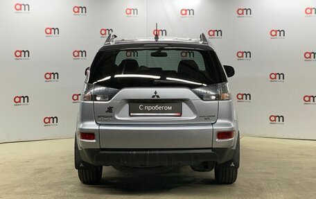 Mitsubishi Outlander III рестайлинг 3, 2010 год, 1 299 000 рублей, 5 фотография