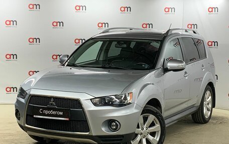 Mitsubishi Outlander III рестайлинг 3, 2010 год, 1 299 000 рублей, 3 фотография