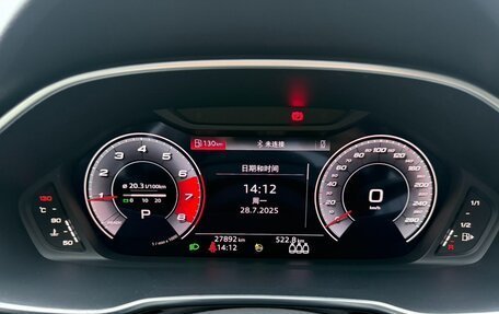 Audi Q3 Sportback, 2022 год, 2 885 000 рублей, 24 фотография