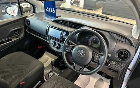 Toyota Vitz, 2017 год, 1 149 999 рублей, 11 фотография
