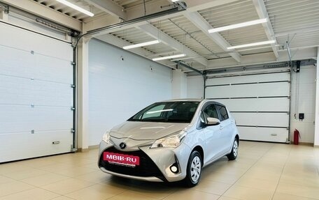 Toyota Vitz, 2017 год, 1 149 999 рублей, 2 фотография