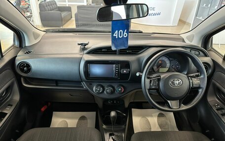Toyota Vitz, 2017 год, 1 149 999 рублей, 16 фотография