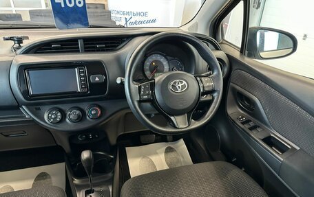Toyota Vitz, 2017 год, 1 149 999 рублей, 15 фотография
