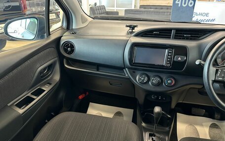 Toyota Vitz, 2017 год, 1 149 999 рублей, 14 фотография