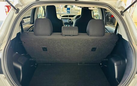 Toyota Vitz, 2017 год, 1 149 999 рублей, 19 фотография