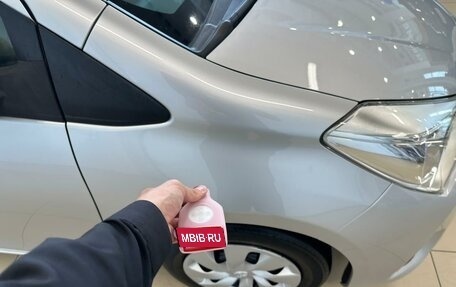 Toyota Vitz, 2017 год, 1 149 999 рублей, 28 фотография