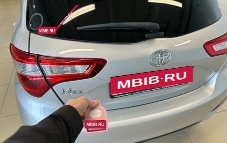 Toyota Vitz, 2017 год, 1 149 999 рублей, 24 фотография