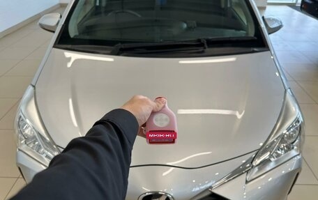Toyota Vitz, 2017 год, 1 149 999 рублей, 29 фотография