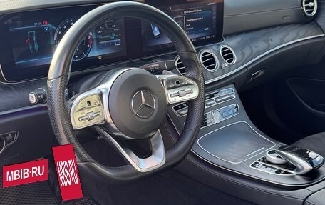 Mercedes-Benz E-Класс, 2020 год, 3 500 000 рублей, 8 фотография
