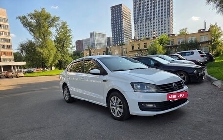 Volkswagen Polo VI (EU Market), 2017 год, 680 000 рублей, 24 фотография