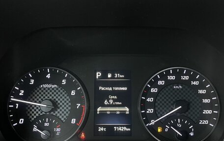 Hyundai Solaris II рестайлинг, 2021 год, 1 580 000 рублей, 14 фотография