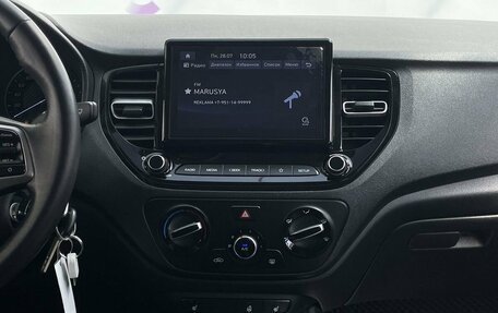 Hyundai Solaris II рестайлинг, 2021 год, 1 580 000 рублей, 17 фотография