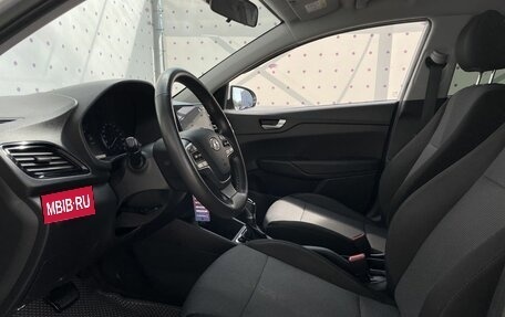 Hyundai Solaris II рестайлинг, 2021 год, 1 580 000 рублей, 11 фотография
