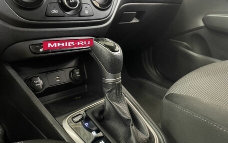 Hyundai Solaris II рестайлинг, 2021 год, 1 580 000 рублей, 16 фотография