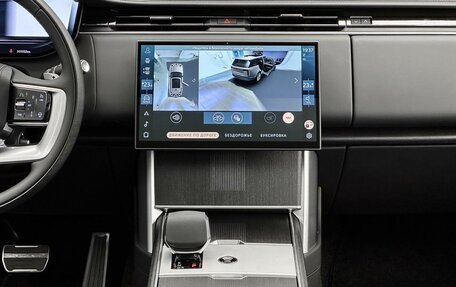 Land Rover Range Rover IV рестайлинг, 2025 год, 26 000 000 рублей, 23 фотография