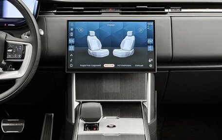 Land Rover Range Rover IV рестайлинг, 2025 год, 26 000 000 рублей, 19 фотография