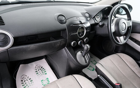 Mazda Demio III (DE), 2009 год, 669 000 рублей, 13 фотография
