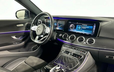 Mercedes-Benz E-Класс, 2020 год, 3 239 000 рублей, 14 фотография