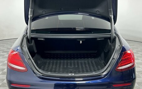 Mercedes-Benz E-Класс, 2020 год, 3 239 000 рублей, 8 фотография