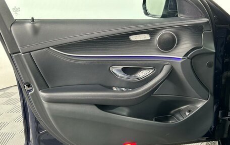 Mercedes-Benz E-Класс, 2020 год, 3 239 000 рублей, 9 фотография