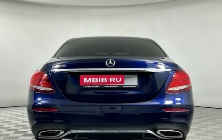 Mercedes-Benz E-Класс, 2020 год, 3 239 000 рублей, 5 фотография