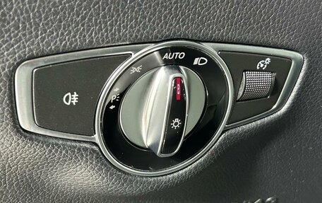 Mercedes-Benz E-Класс, 2020 год, 3 239 000 рублей, 20 фотография
