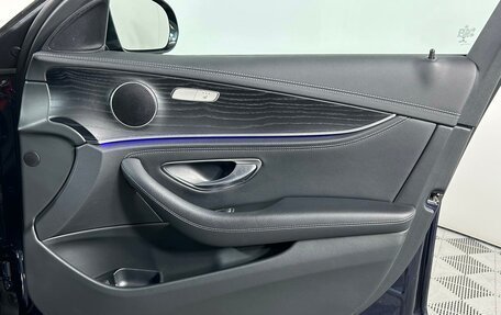 Mercedes-Benz E-Класс, 2020 год, 3 239 000 рублей, 29 фотография