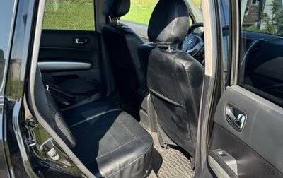 Nissan X-Trail, 2013 год, 1 370 000 рублей, 1 фотография