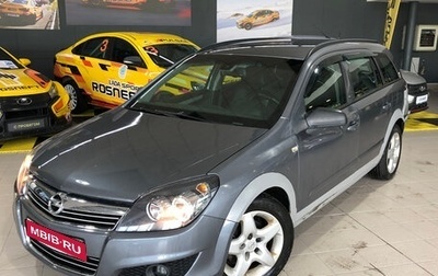 Opel Astra H, 2008 год, 315 000 рублей, 1 фотография