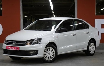 Volkswagen Polo VI (EU Market), 2020 год, 898 000 рублей, 1 фотография
