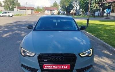 Audi A5, 2012 год, 1 475 000 рублей, 1 фотография