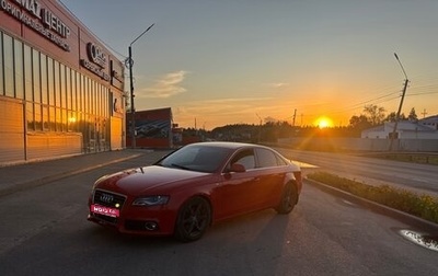 Audi A4, 2008 год, 950 000 рублей, 1 фотография