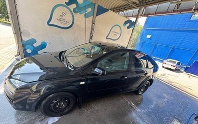 Ford Focus II рестайлинг, 2006 год, 330 000 рублей, 1 фотография