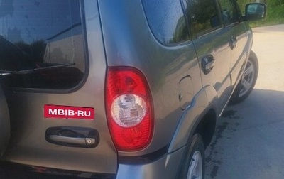 Chevrolet Niva I рестайлинг, 2013 год, 550 000 рублей, 1 фотография