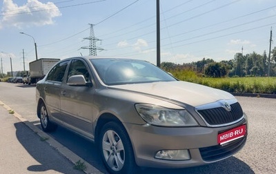 Skoda Octavia, 2011 год, 470 000 рублей, 1 фотография