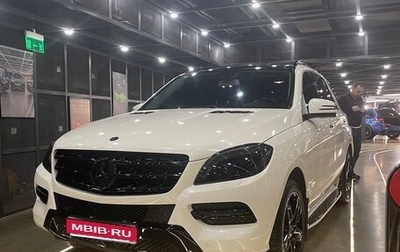 Mercedes-Benz M-Класс, 2012 год, 3 200 000 рублей, 1 фотография